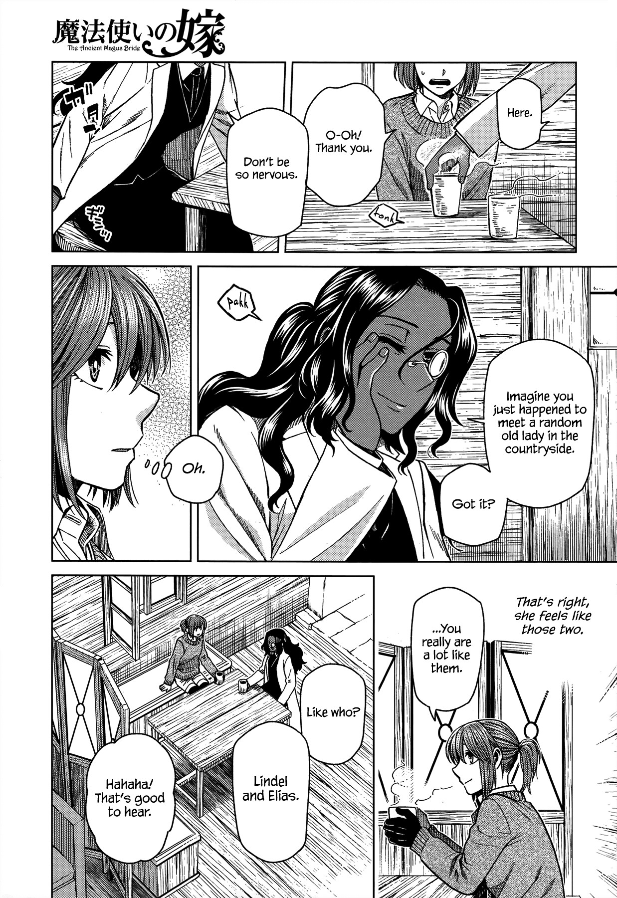 The Ancient Magus Bride, Chapter 52 image 17